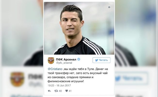 Arsenal'dan Cristiano Ronaldo'ya resmi teklif !.. Arsenal'dan Cristiano Ronaldo'ya resmi teklif !..