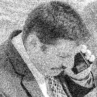 Eray Ertürk