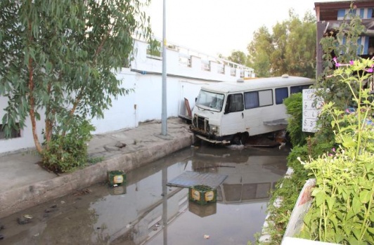 İşte deprem anı ve sonrasına ait çarpıcı kareler 1