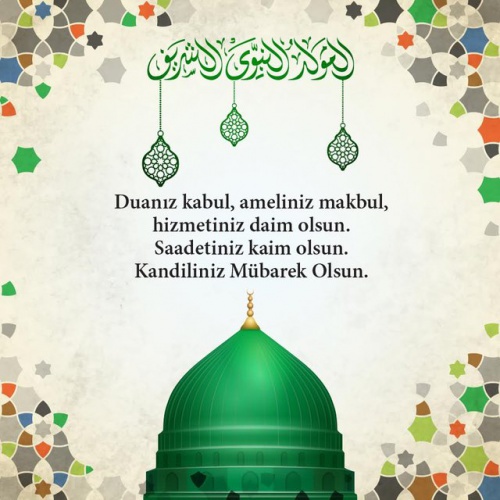 En güzel fotoğraflı Kandil mesajları 3