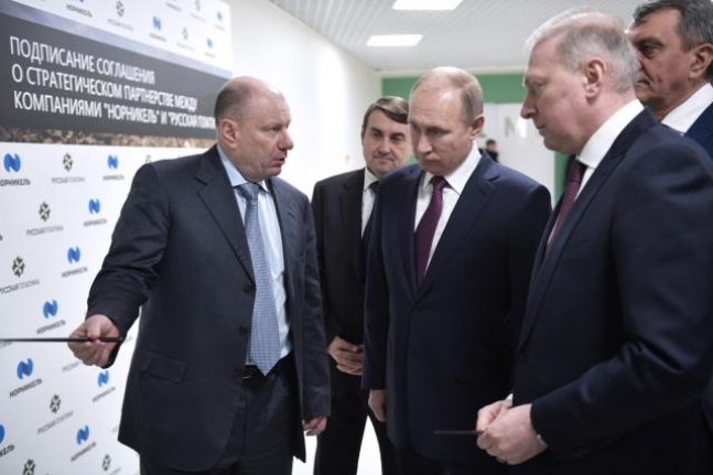 Rus iş insanında 'Getir' ortaklığı