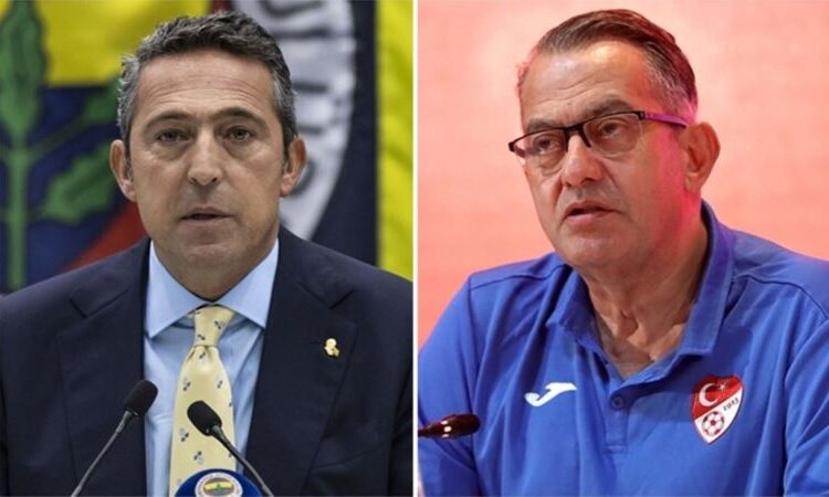 MHK Başkan Vekili’nden F.Bahçe iddialarına yanıt