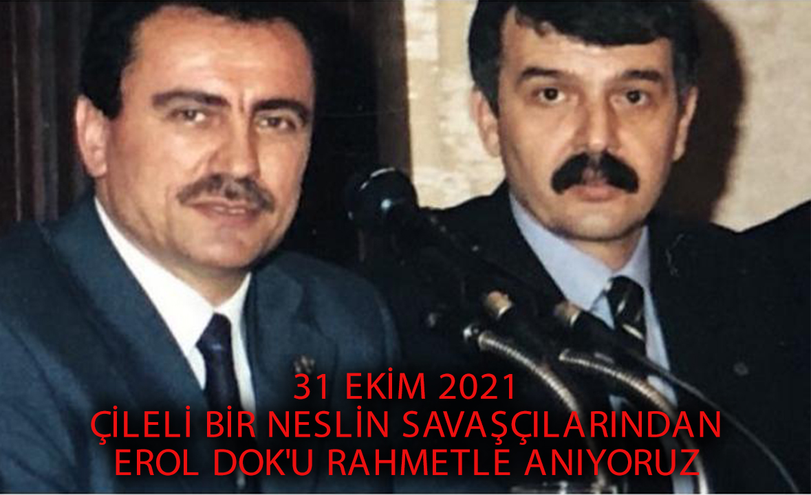Erol Dok