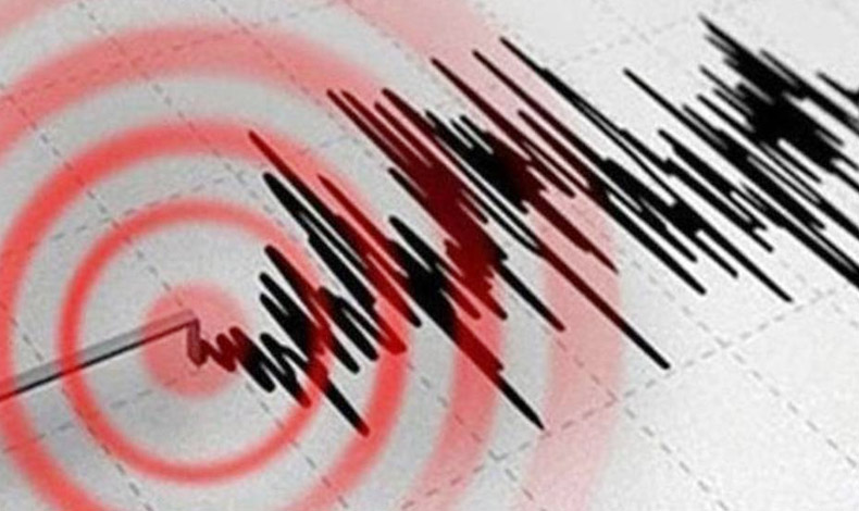 Hatay ve Malatya'da deprem