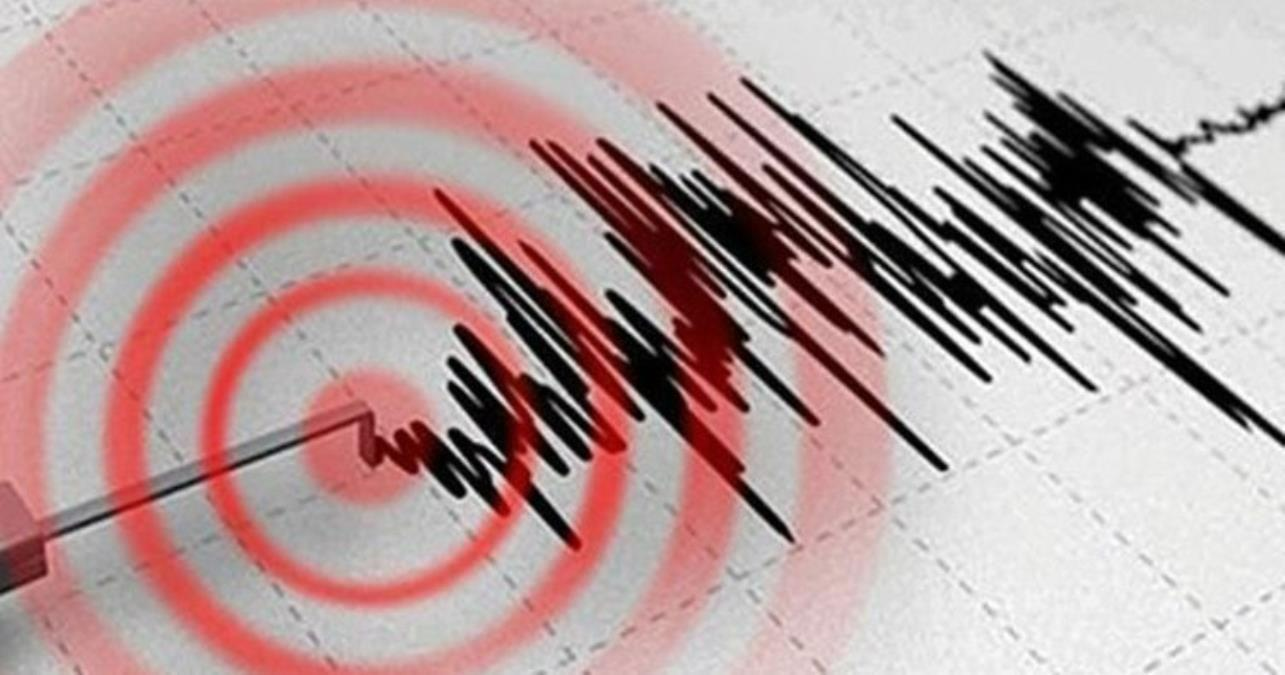 Son dakika ! Adana'da deprem oldu