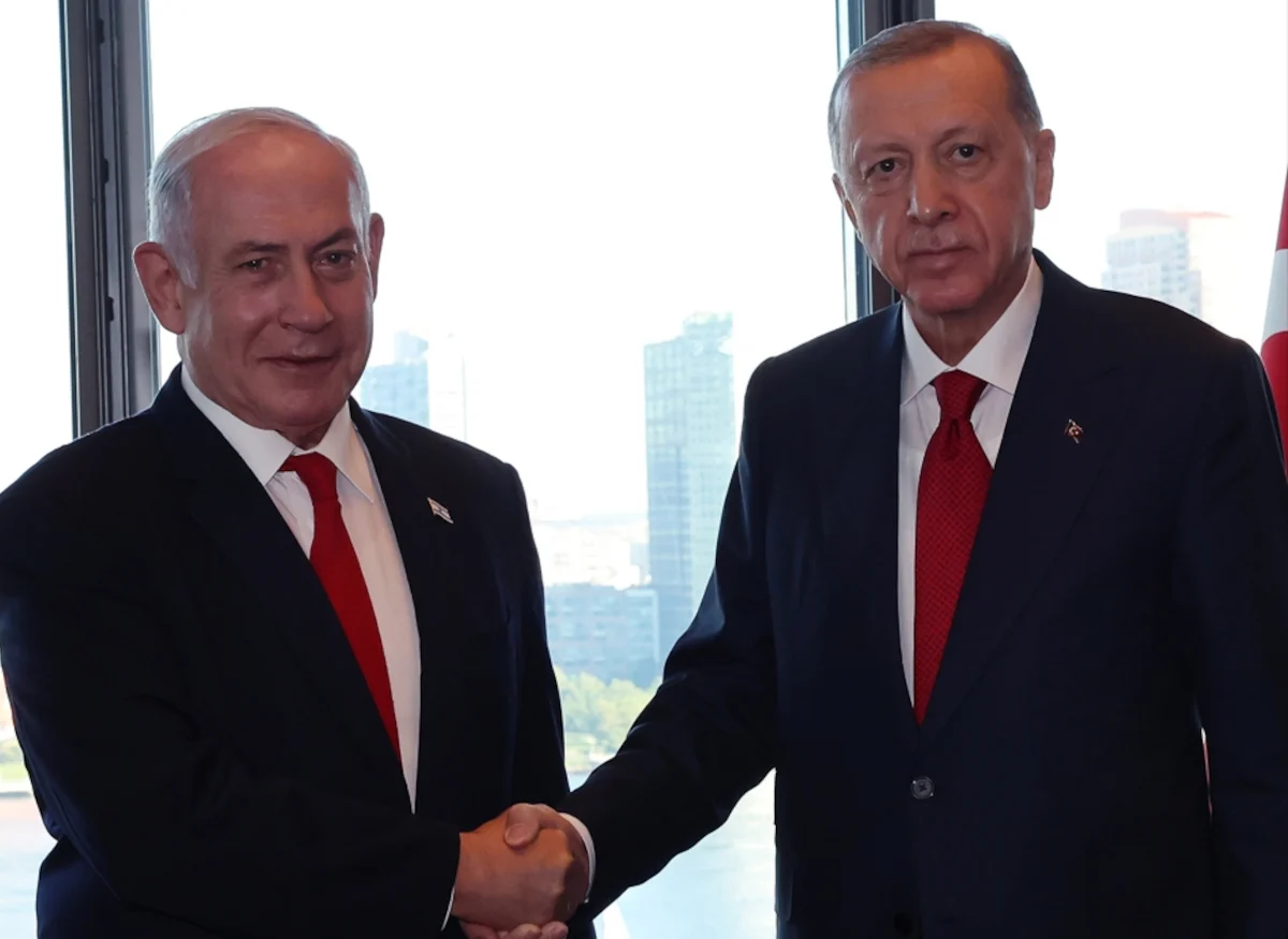 İsrail'den Türkiye açıklaması!