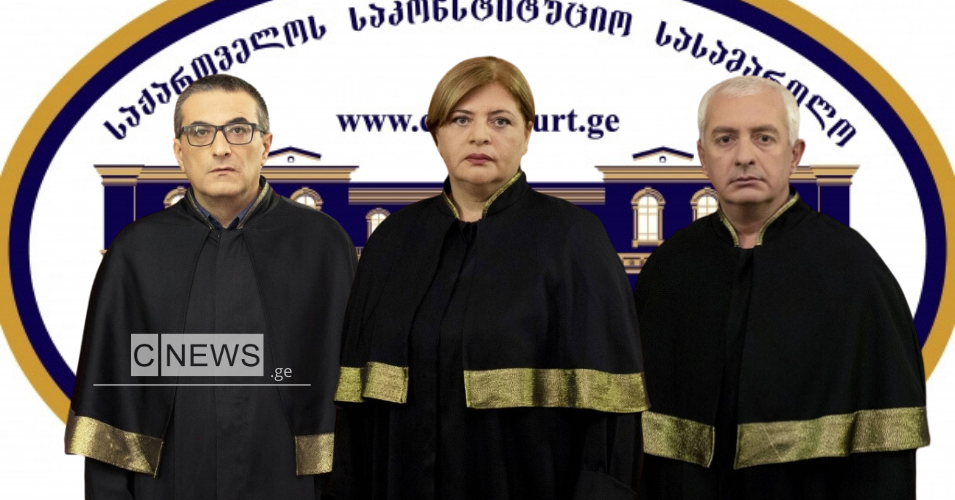 Gürcistan Cumhurbaşkanı 'anayasayı ihlal etmekten' suçlu bulundu