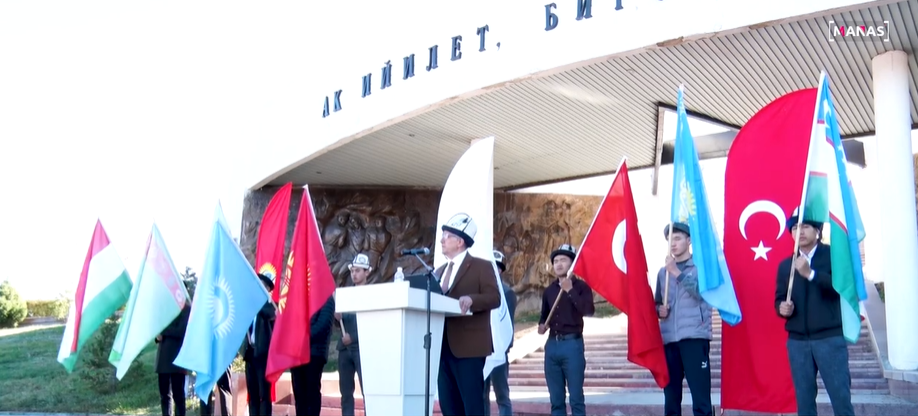 Kırgızistan-Türkiye Manas Üniversitesi "Tarihi ve Ecdadı Anma Günü"
