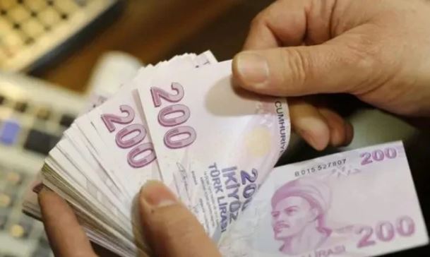 AKP'den emekli maaşı farkı açıklaması