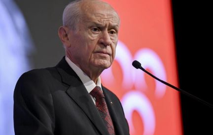 MHP'den Bahçeli'nin sağlık durumuna ilişkin açıklama