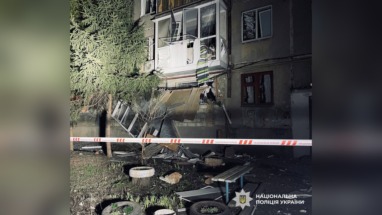 Gece Yarısı Dronlu Saldırı: Ukrayna'da 10 Yaralı