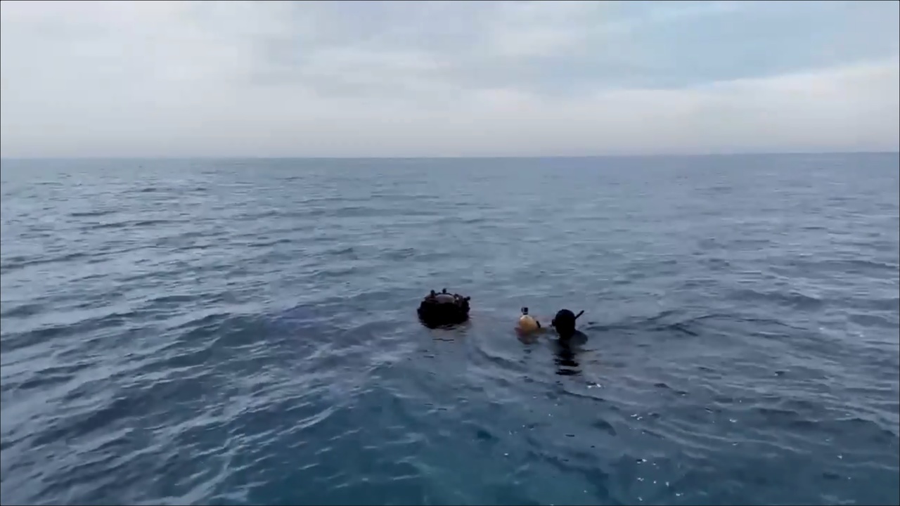 Karadeniz'deki Mayın Etkisiz Hale Getirildi