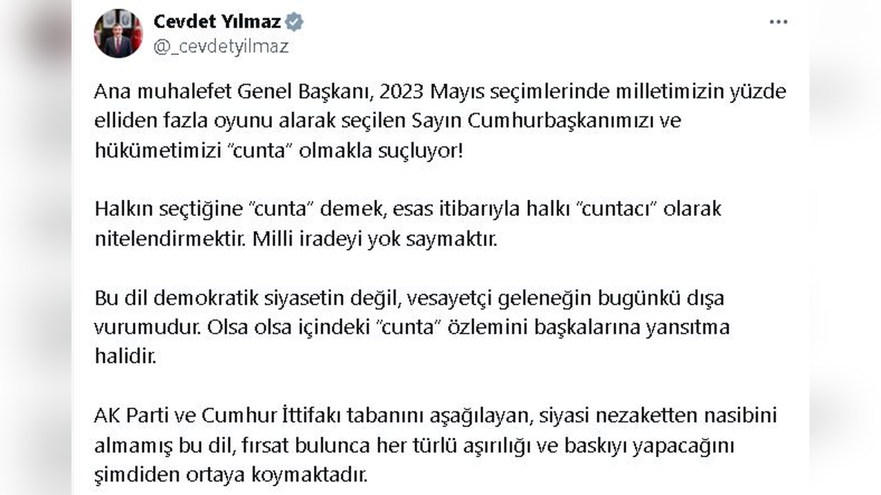 Cevdet Yılmaz'dan Cunta Açıklaması