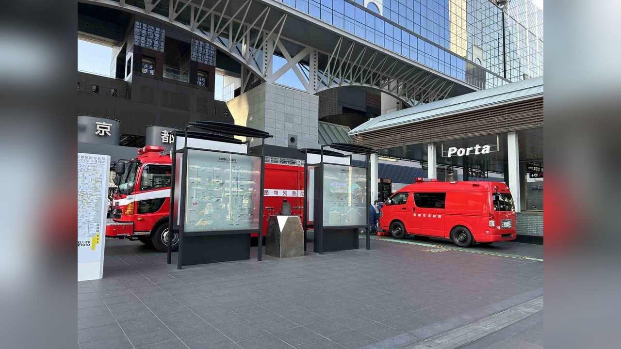 Japonya'da Tren İstasyonunda Şüpheli Paket Alarmı