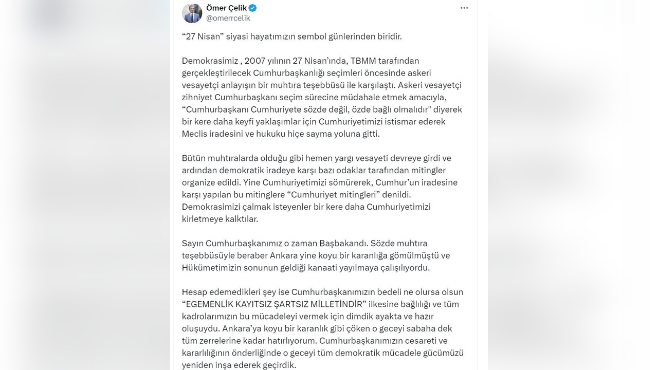 AK Parti Sözcüsü Çelik'ten 27 Nisan E-muhtıra Değerlendirmesi