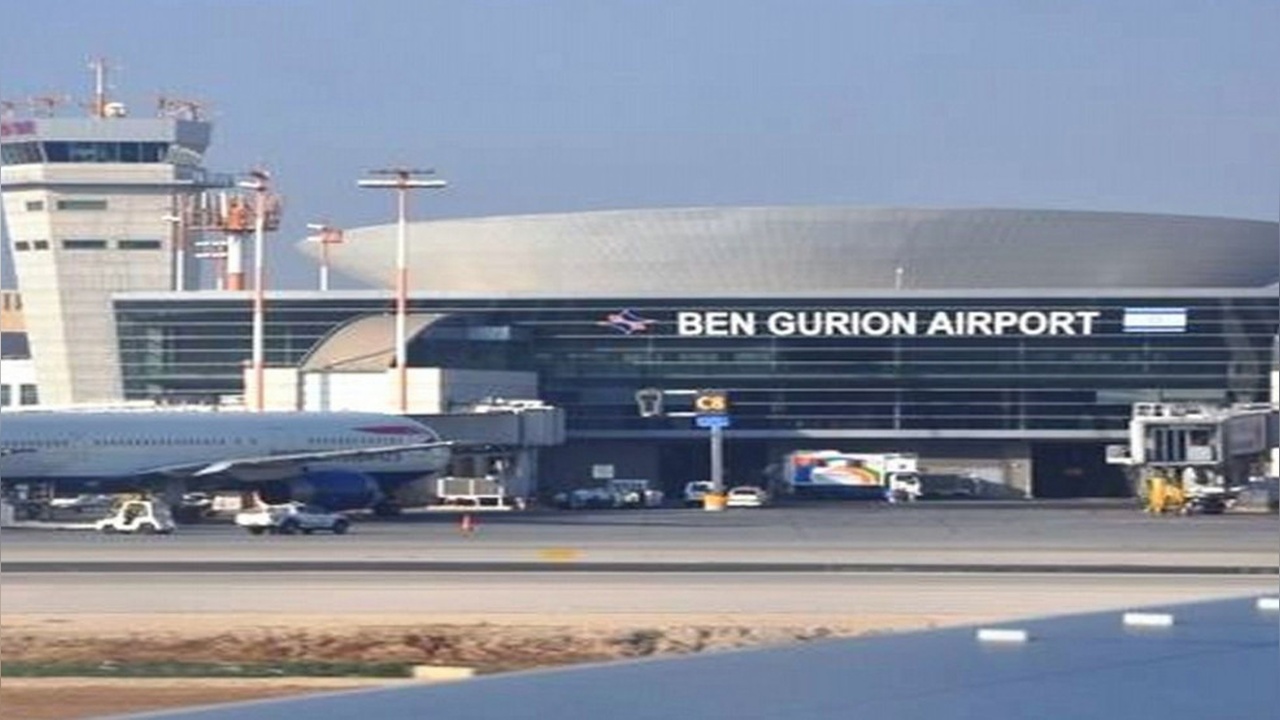 Husilerden İsrail'e Saldırı: Ben Gurion Havalimanı Hedef Alındı