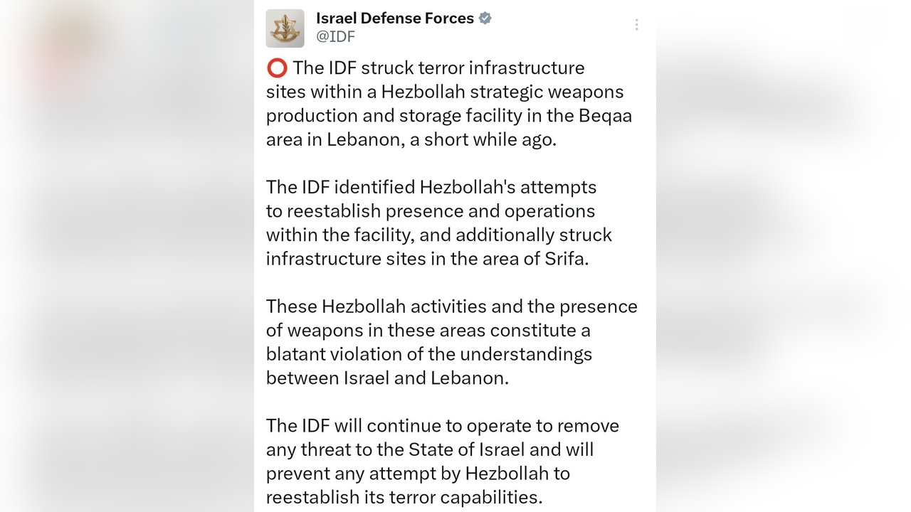İsrail ordusu lübnan’da hizbullah’a ait hedefleri vurdu