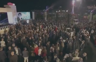 Erdoğan'dan İYİ Parti'ye tebrik mesajı