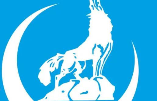Ülkü Ocakları’nın 59. Yıldönümü