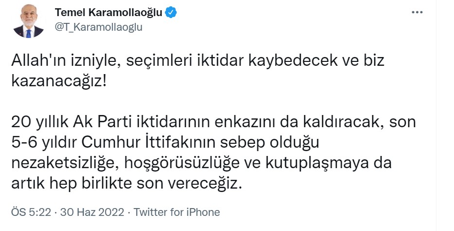 tm1