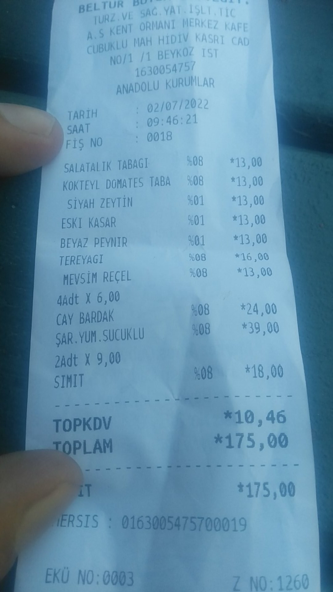 11-sDuD