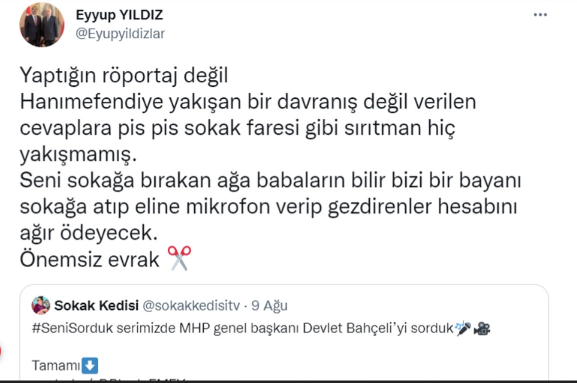 TWWEET 