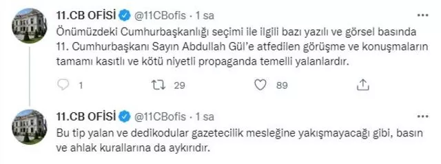 11. ofis