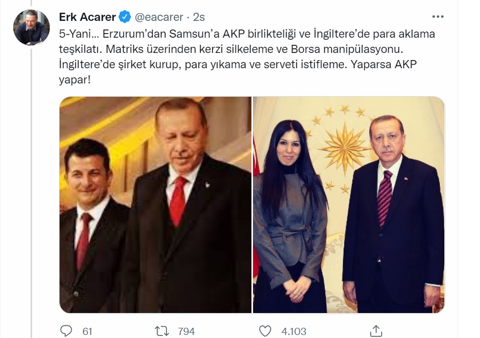 acarer 5 