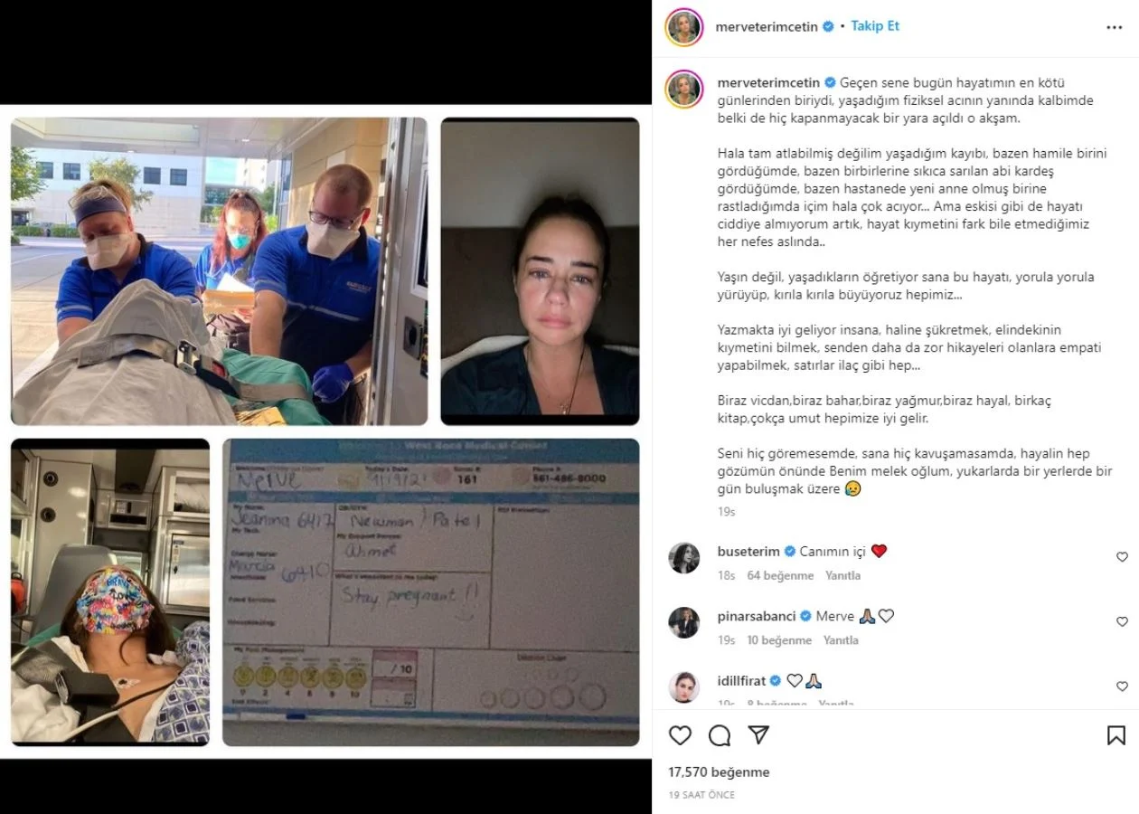 merve terim açılama