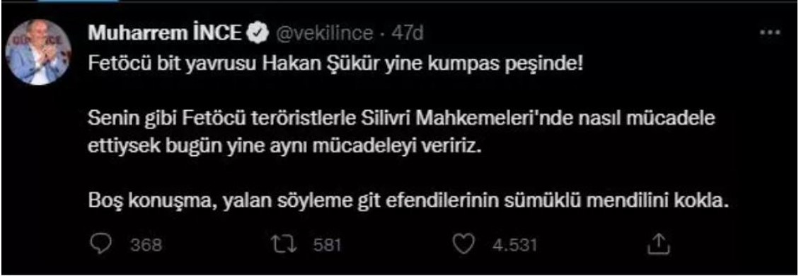 ince -1