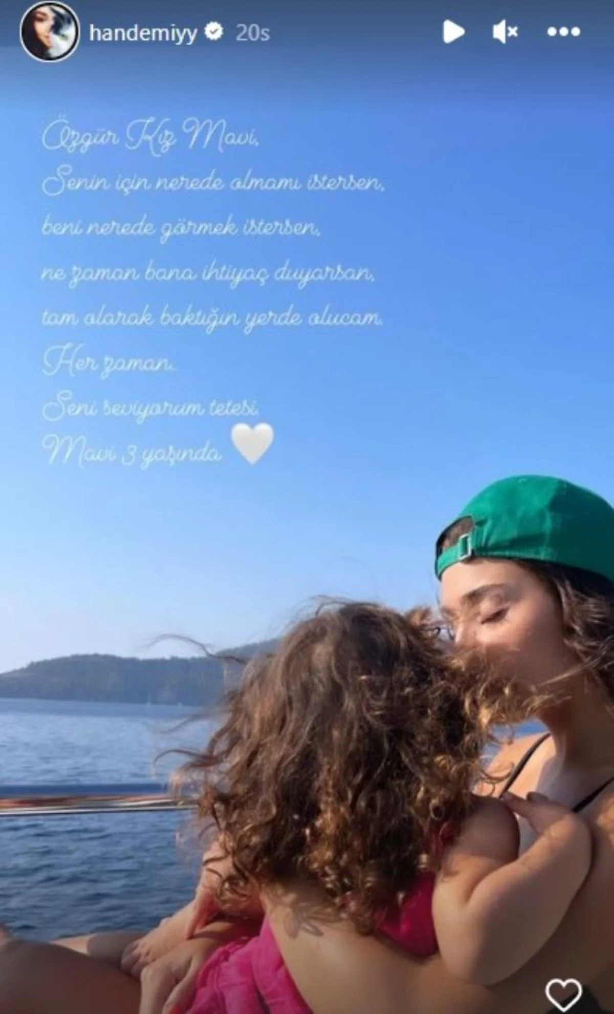 mavi erçel