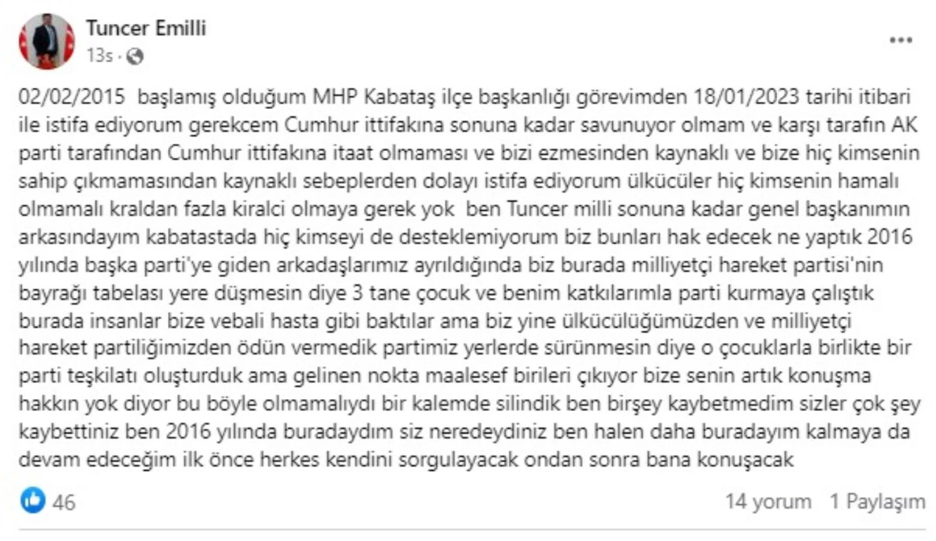 63c8f3fdc8ac6