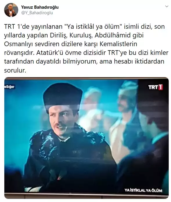 BAHADIROĞLU