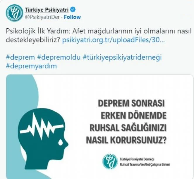 tdp