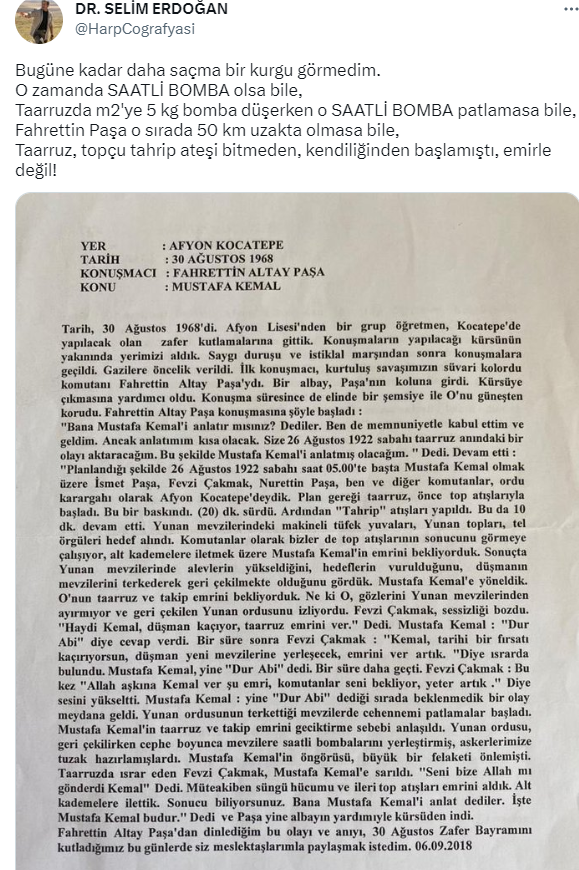 muharrem ince kurgu