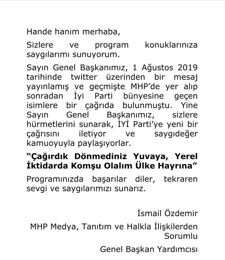 çağrı