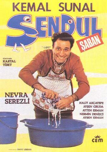 kemal sunal