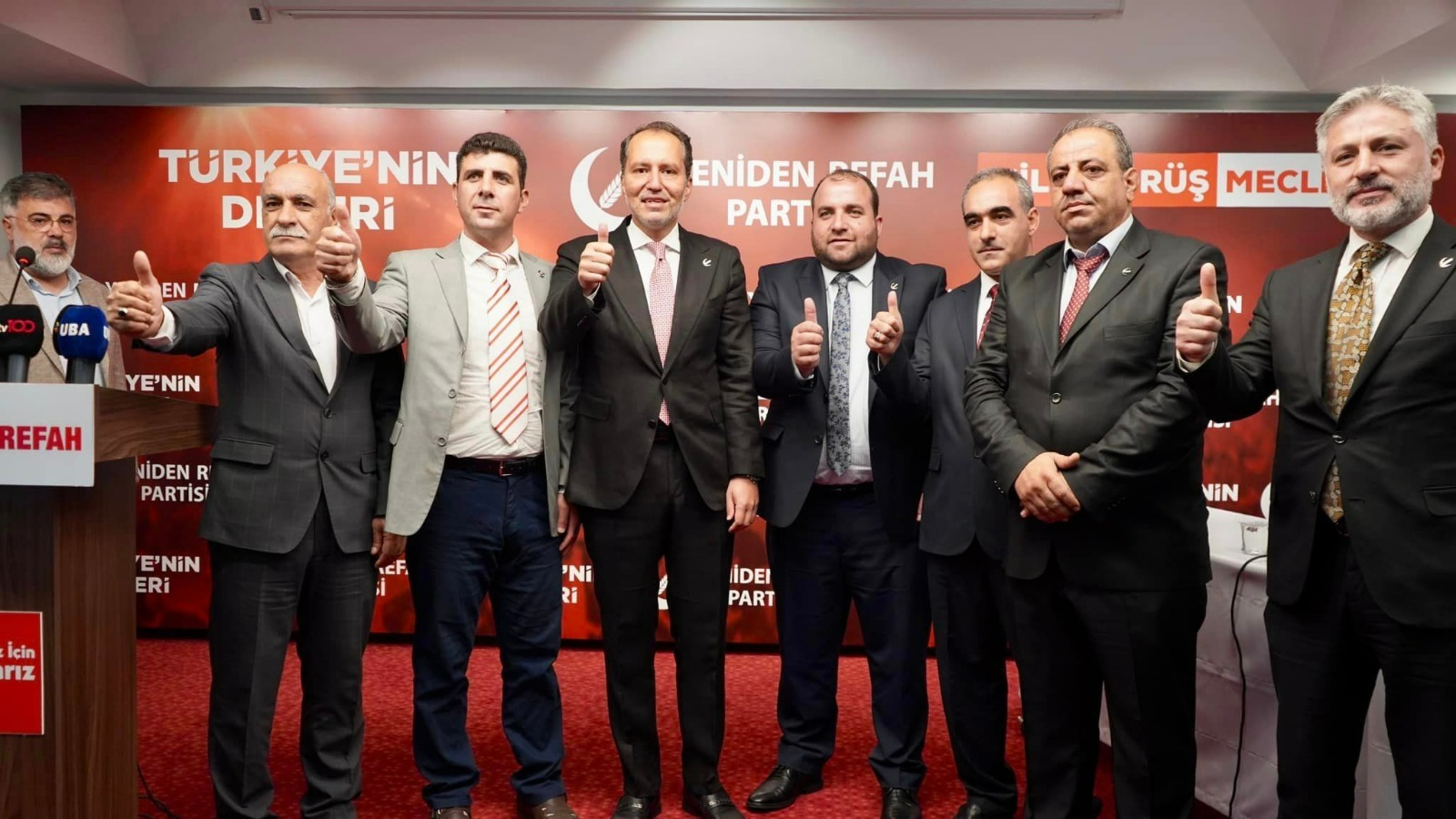 iç