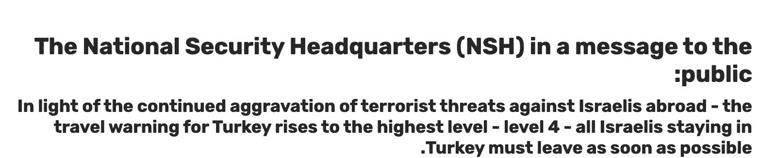 israil türkiye-1
