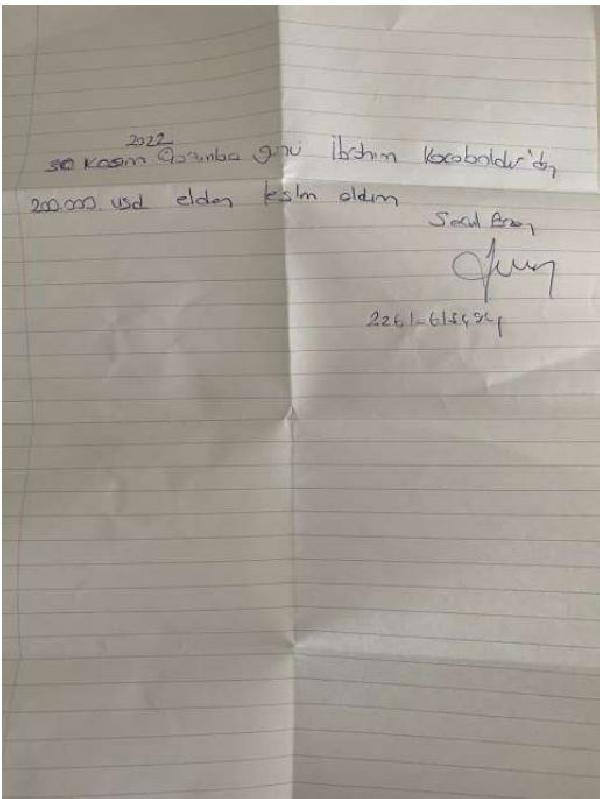 erzan8