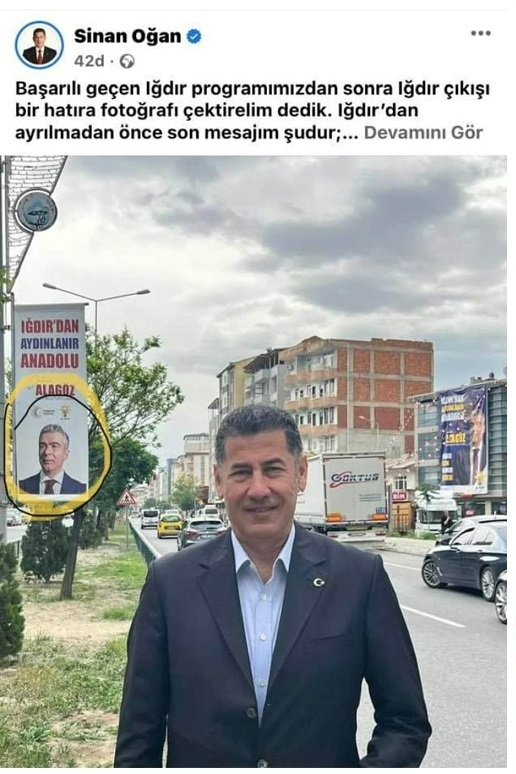 ğğ-7