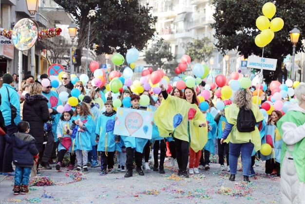 karnaval1