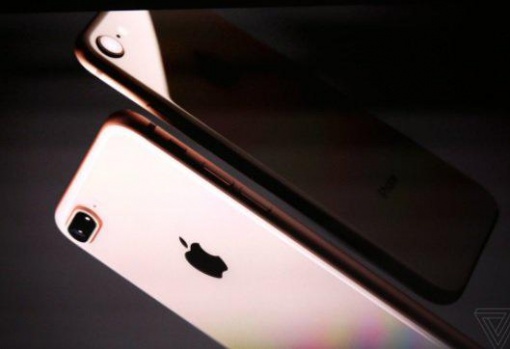 İşte iPhone 8 ve iPhone 8 Plus