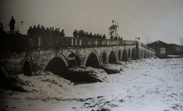 Tarihi Fotoğraflarla Edirne