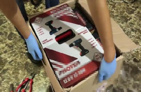 Kargodan uyuşturucu hap çıktı Kargodan uyuşturucu hap çıktı