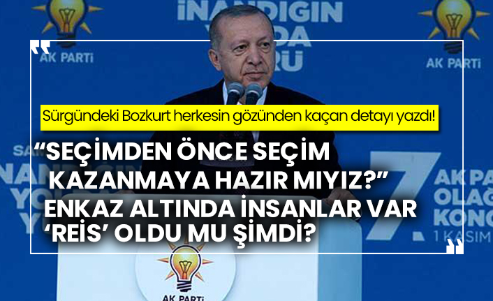 Dejeyysdwiuoom