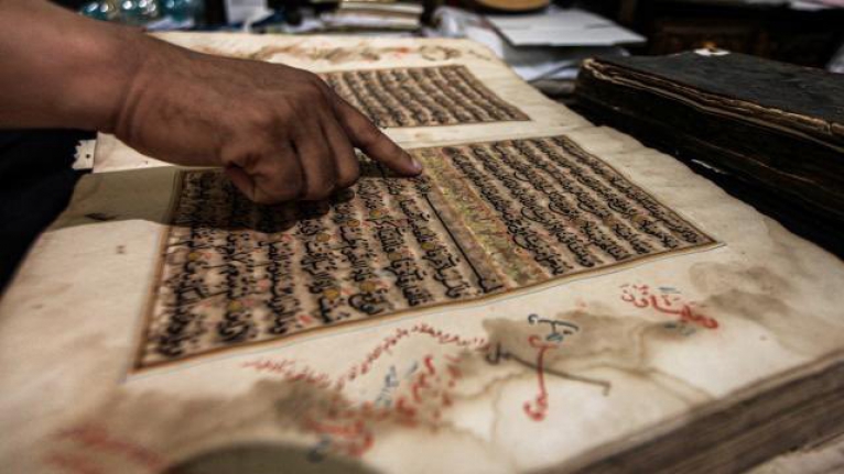 300 yıllık el yazması Kuran-ı Kerim